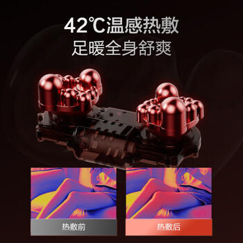 海尔（Haier）足疗机腿部按摩器脚底脚部腿部小腿按摩仪送老年人长辈父母亲生日节日礼物送爸妈男女友HQZ-Z221Z /家用电器 /个护健康 /按摩器 商品图5