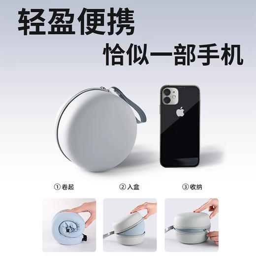 【三浦植造便携冰丝护颈枕】贴肤秒降温3度 防晒衣同款面料 速干透气不闷热【国庆出行专场】 商品图1