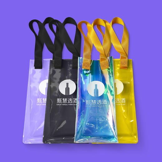 【非卖品】葡萄酒冰袋 商品图1