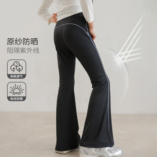 防晒喇叭裤 商品图5