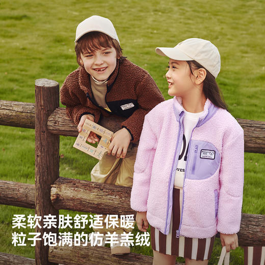 伯希和户外抓绒衣儿童摇粒绒上衣男女童休闲开衫舒适保暖运动外套 商品图1