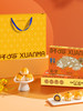 【预售下单即9月底发出】轩妈 蛋黄酥55g*6 中秋蛋黄酥礼盒 330g/盒 商品缩略图2