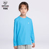 诺诗兰童装长袖T恤，单向导汗科技，高弹贴身不紧绷 商品缩略图2