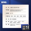 小罐茶双韵和鸣茶叶礼盒装陈皮普洱紧压茶茶具套装组合送礼长辈 商品缩略图2