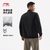李宁男子吸汗舒适针织外套AWDV935 商品缩略图1