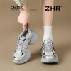 ZHR则则5.5C厚底增高老爹鞋女百搭超软网面运动鞋透气女鞋春秋款 商品缩略图1