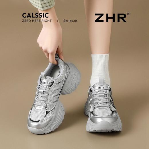 ZHR则则5.5C厚底增高老爹鞋女百搭超软网面运动鞋透气女鞋春秋款 商品图1