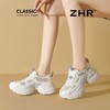 ZHR则则5.5CM增高网面透气老爹鞋女夏季厚底显高镂空休闲运动鞋女 商品缩略图8