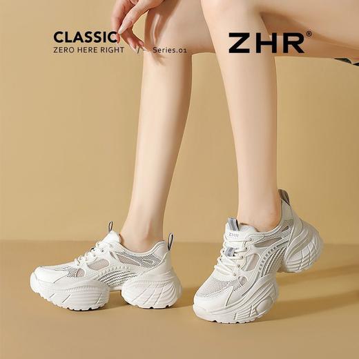 ZHR则则5.5CM增高网面透气老爹鞋女夏季厚底显高镂空休闲运动鞋女 商品图8