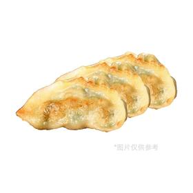 煎韭菜猪肉饺（3个）