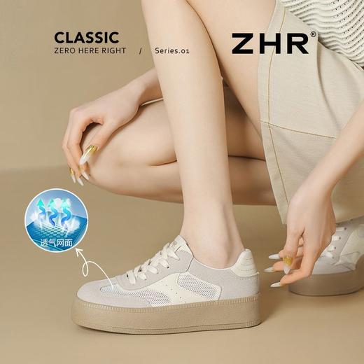 ZHR则则透气网面德训鞋女厚底小白鞋女夏季新款板鞋百搭ins休闲鞋 商品图4