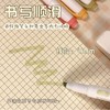 「双头荧光笔」复古色标记笔马卡龙彩色记号笔 淡色学生划重点手帐笔文具 商品缩略图1