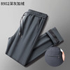 罗蒙秋冬款男士加绒直筒裤带后袋拉链袋休闲百搭上班通勤长裤子 商品缩略图4