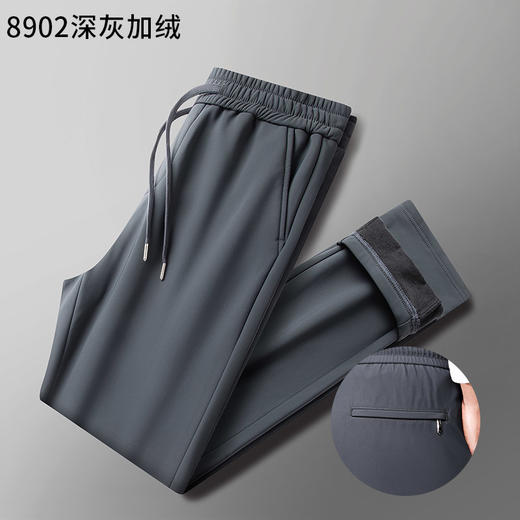 罗蒙秋冬款男士加绒直筒裤带后袋拉链袋休闲百搭上班通勤长裤子 商品图4