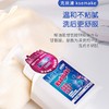克丝漫 慕斯泡沫洗手液 500ml/瓶 商品缩略图4