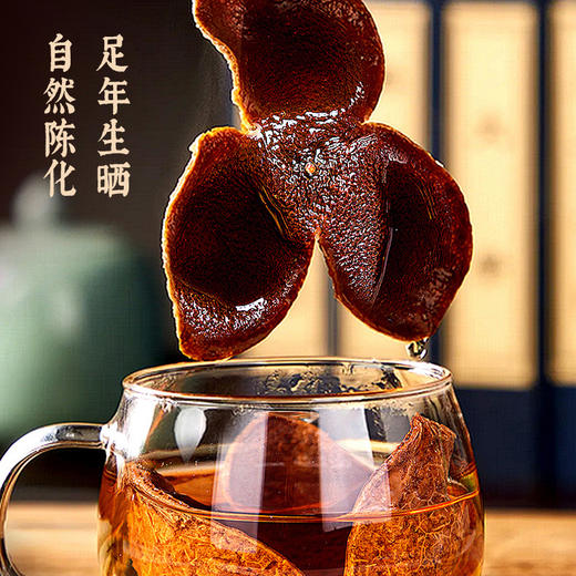 蔡府 元气造养文创礼盒320g 商品图3