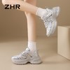 ZHR则则银色厚底增高老爹鞋秋季网面透气运动休闲鞋百搭小白鞋女 商品缩略图8