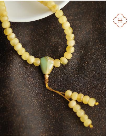 米马饰物 静守己心 108老型蜜蜡珠 碧玉顶珠 温养岁月澄明之境 商品图3