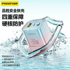 品胜 小方块充电器套装氮化镓 支持PD30W苹果PD快充 苹果15/16快充头 商品缩略图3