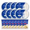 兰格格天边的额吉200g*8盒赠15g谷物包*8 商品缩略图4