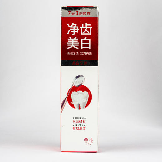 茗诗洁美白牙膏140g-30g（250541-250542） 商品图4