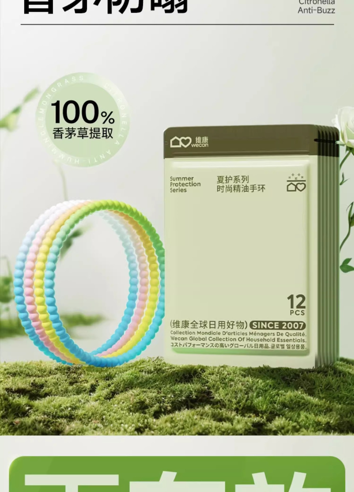 i22VifOtztSBuvrAbg2SeV7CScukvXQxdKqe