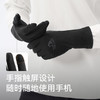 伯希和户外骑行手套男美利奴羊毛登山防风爬山运动徒步秋冬手套女 商品缩略图1