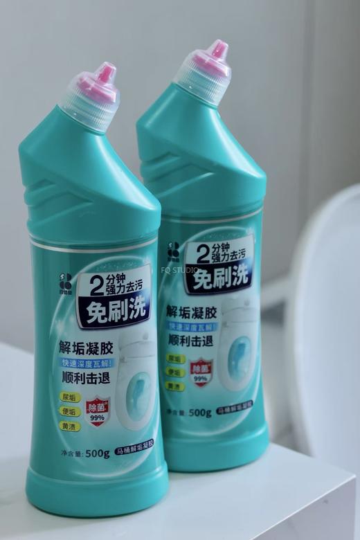 白倍极马桶解垢凝胶 商品图0