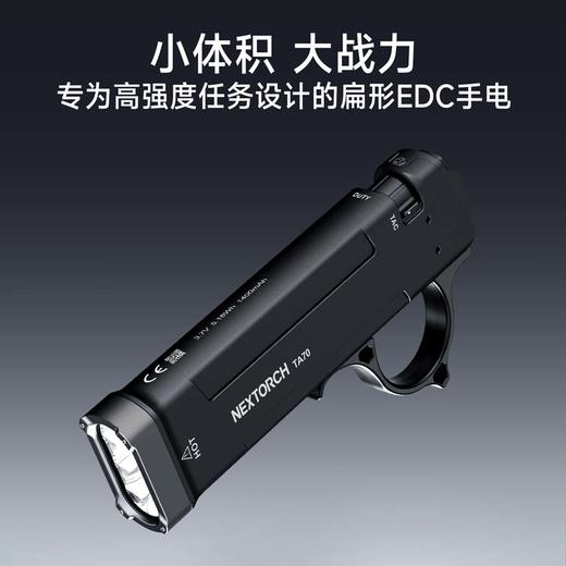 【新品】TA70EDC战术扁桶，V43 K鞘 商品图2