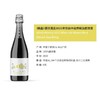 槟客甄选· Devo 2022 Blanc de Blancs 德沃2022白中白起泡酒  &  Devo 2022 Blanc de Noirs 德沃2022黑中白传统工艺天然起泡酒 商品缩略图2