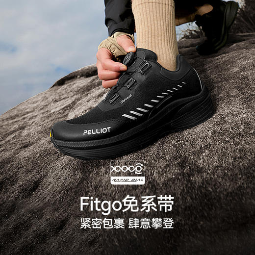 【UT-漫游】伯希和商务鞋男Vibram防滑户外爬山鞋徒步休闲登山鞋 商品图4