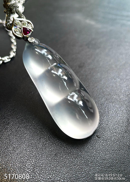 玻璃种粉紫底福豆吊坠【5170808】具体价格微信咨询 商品图5