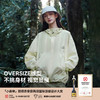 【小森林】伯希和防晒衣女新款夏季皮肤衣男户外透气防晒服外套 商品缩略图4