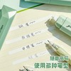 【开学季！拍1发5！】 顺滑不断带学生改正带 渐变色设计+30米大容量，丝滑不断带✍学生党必备神器！ 商品缩略图4