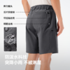 伯希和户外运动短裤男CORDURA考杜拉高弹透气登山徒步快干五分裤 商品缩略图3