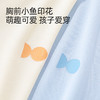 【商场同款】熳洁儿 莫代尔儿童家居服夏季长袖长裤薄款空调服25703668 商品缩略图9