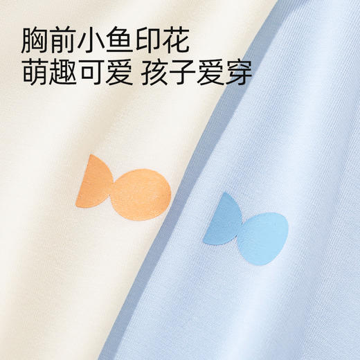 【商场同款】熳洁儿 莫代尔儿童家居服夏季长袖长裤薄款空调服25703668 商品图9