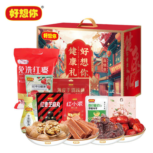 好想你健康礼1210g+360ml 商品图1