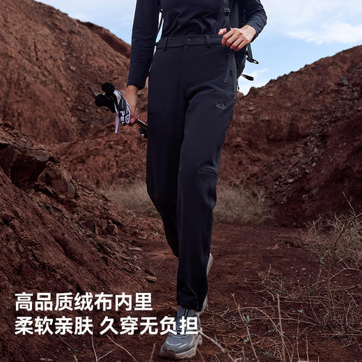 【风盾PRO】伯希和软壳裤男专业徒步登山裤户外轻量防风运动长裤 商品图2