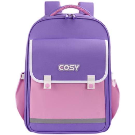 壹鹿童英伦风人体工学设计减负护脊书包赠补习袋+笔袋 商品图1