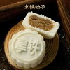 米月饼 商品缩略图7