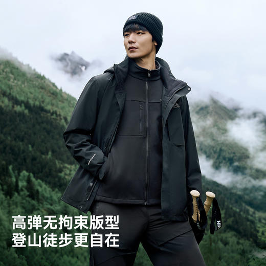 伯希和户外软壳内胆冲锋衣外套男冬季新款三合一暴雨级防水登山服 商品图4