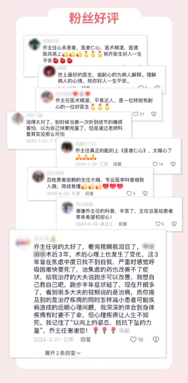 详情图片(长图)_1_06.jpg