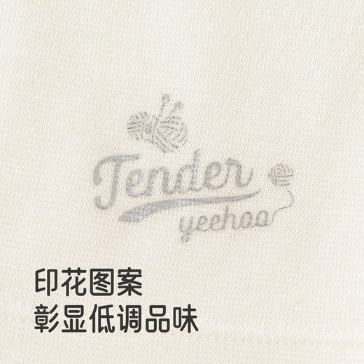 【商场同款】英氏儿童内衣套装冬日羊毛套装中童长袖长裤内搭新款 商品图2