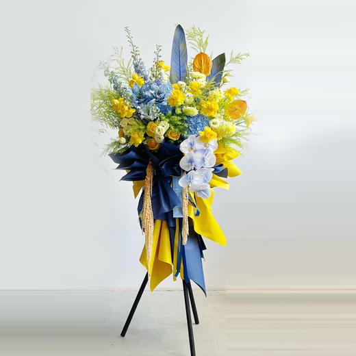 辉煌魅力——开业花篮高端乔迁庆典商务用花|北京5环内免费送花上门 商品图0