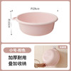 【家用脸盆加厚】耐用大号塑料洗脸盆子 学生宿舍用小盆洗衣服盆洗脚盆 商品缩略图7