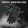 【新品】灵犀手套战术手套户外工作日用 商品缩略图6