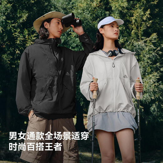 【小森林2.0】伯希和凉感防晒衣女新款户外透气宽松皮肤衣外套男 商品图4