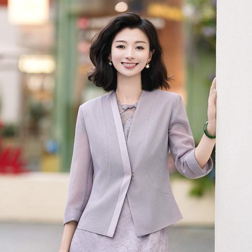 西子【迷雾玫瑰】/醋酸叶脉格绞综立体剪裁薄款气质灰紫色西装外套/WTTJ252 商品图0