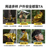 伯希和户外保温毯应急求生防寒急救毯加厚防失温装备多功能救生毯 商品缩略图4
